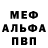Кетамин VHQ Varvara Kolomoiets