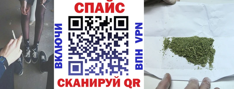 БУТИРАТ бутик  Купить закладки  Егорьевск 