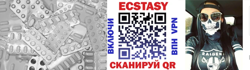 Купить где  Егорьевск  Ecstasy Philipp Plein 