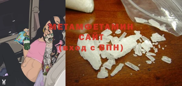 ECSTASY Баксан