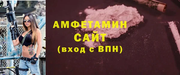 ECSTASY Баксан