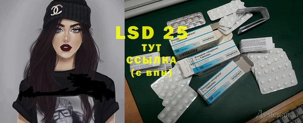 ECSTASY Баксан