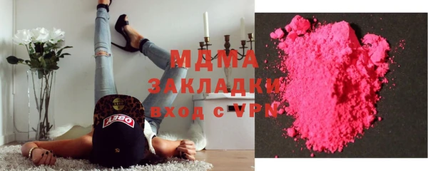 ECSTASY Баксан