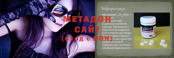 ECSTASY Баксан