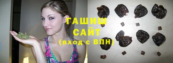 ECSTASY Баксан