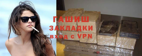 ECSTASY Баксан