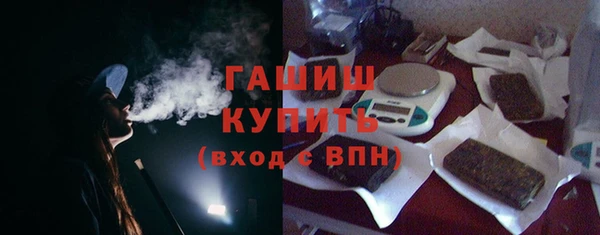 ECSTASY Баксан