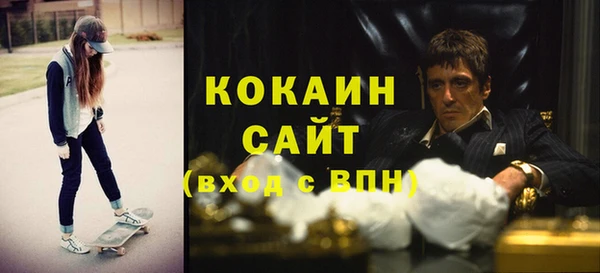 ECSTASY Баксан