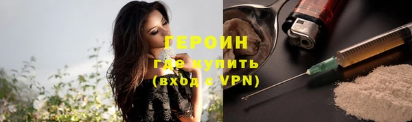 тгк Балабаново