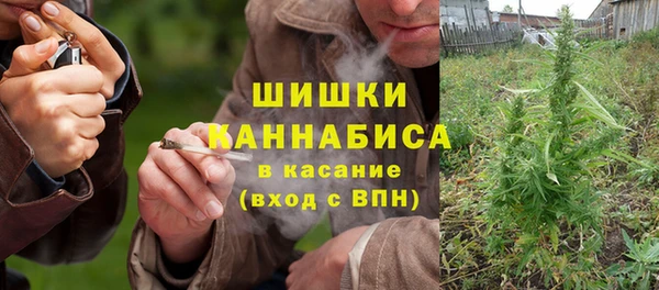 ECSTASY Баксан