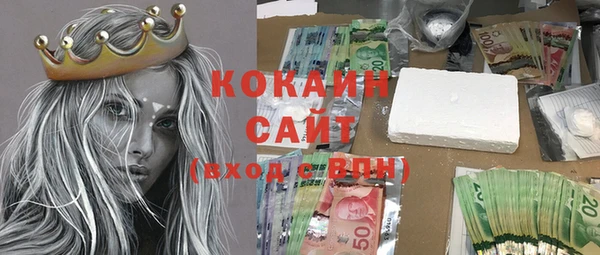 ECSTASY Баксан