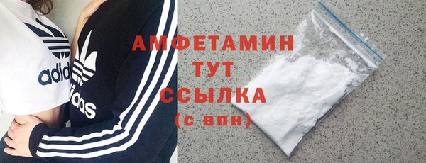 тгк Балабаново