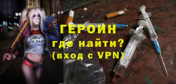 ECSTASY Баксан
