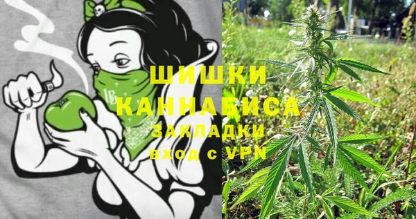 COCAINE Беломорск
