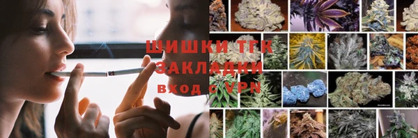 MDMA Балахна