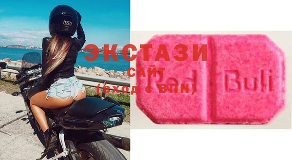 ECSTASY Баксан