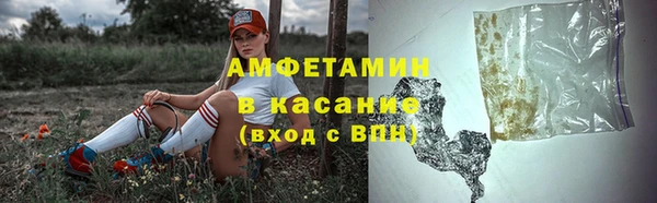 тгк Балабаново