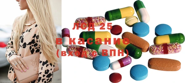 ECSTASY Баксан