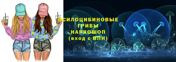 тгк Балабаново